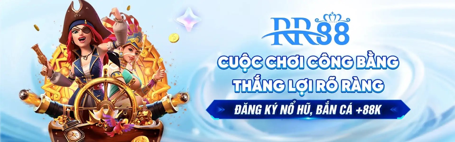 banner rr88